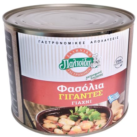 PALTSIDIS Óriás bab paradicsomos szószban 2kg